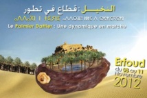 Erfoud : Les dattes font la foire