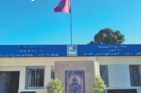 ​Le dépistage rapide intègre  les centres de santé de Fès-Meknès