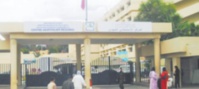Les médecins du secteur privé appelés à la rescousse à Béni Mellal-Khénifra Les médecins du secteur privé appelés à la rescousse à Béni Mellal-Khénifra