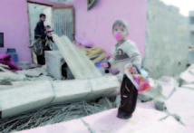 Regain de tensions dans les territoires palestiniens: Les raids israéliens sur Gaza font six morts et une quarantaine de blessés Regain de tensions dans les territoires palestiniens: Les raids israéliens sur Gaza font six morts et une quarantaine de blessés