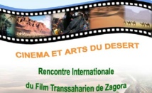 Film transsaharien : Zagora ouvre le dossier de l’immigration Film transsaharien : Zagora ouvre le dossier de l’immigration