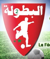 Elite 2 : Le KACM nouveau leader Elite 2 : Le KACM nouveau leader