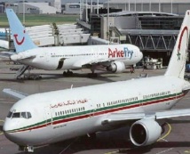 Plus de 40 destinations vers l’Amérique du Nord : Royal Air Maroc étend son réseau Plus de 40 destinations vers l’Amérique du Nord : Royal Air Maroc étend son réseau