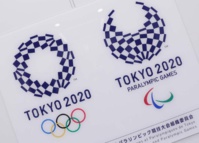 Le patron du CIP veut des Jeux paralympiques garantis sans coronavirus Le patron du CIP veut des Jeux paralympiques garantis sans coronavirus