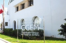 Responsabilité sociale des entreprises : Le Maroc et la Corée du Sud sur la même longueur d’ondes Responsabilité sociale des entreprises : Le Maroc et la Corée du Sud sur la même longueur d’ondes