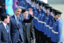 Tournée asiatique pour Obama: Rééquilibrage de la diplomatie américaine en Asie Tournée asiatique pour Obama: Rééquilibrage de la diplomatie américaine en Asie