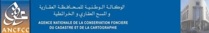 Selon Bank Al-Maghrib et l'ANCFCC : Baisse des prix des actifs immobiliers Selon Bank Al-Maghrib et l'ANCFCC : Baisse des prix des actifs immobiliers