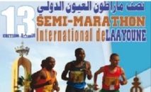 Semi-marathon de Laâyoune : Les Kényans Rotish et Mujer remportent la 14è édition Semi-marathon de Laâyoune : Les Kényans Rotish et Mujer remportent la 14è édition