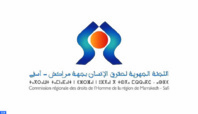 La CRDH de Marrakech-Safi renouvelle ses instances La CRDH de Marrakech-Safi renouvelle ses instances