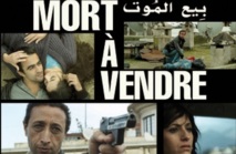 Festival international du film arabo-latino-américain : “Mort à vendre” de Faouzi Bensaidi projeté à Buenos Aires