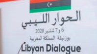 La Ligue arabe appelle les parties libyennes à poursuivre leurs engagements de bonne foi pour parvenir à une solution