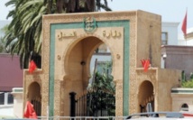Colloque à Safi sur la réforme de la justice : Les avocats refusent le prêt-à-porter de Ramid Colloque à Safi sur la réforme de la justice : Les avocats refusent le prêt-à-porter de Ramid