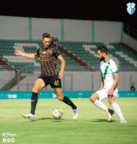 L’ opération sauvetage de l’IRT se poursuit de plus belle L’ opération sauvetage de l’IRT se poursuit de plus belle