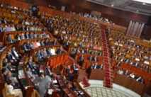 Plus d’une année après la promulgation de la Constitution : La Chambre des conseillers se complaît dans le provisoire Plus d’une année après la promulgation de la Constitution : La Chambre des conseillers se complaît dans le provisoire