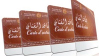 Cartes professionnelles d’ artiste