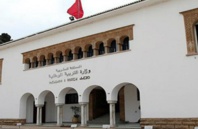 Le ministère de l'Education nationale dément le report de l'examen de la première année du baccalauréat Le ministère de l'Education nationale dément le report de l'examen de la première année du baccalauréat