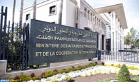 Les jeunes Marocains du monde, objet d' un appel d'offres