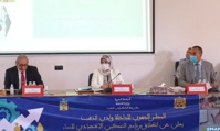Lancement du programme régional d'autonomisation des femmes de Dakhla Oued Eddahab Lancement du programme régional d'autonomisation des femmes de Dakhla Oued Eddahab