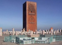 Rabat patrimoine mondial de l’humanité : Un nouveau label pour mettre en valeur les joyaux de la capitale Rabat patrimoine mondial de l’humanité : Un nouveau label pour mettre en valeur les joyaux de la capitale