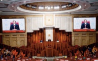 Examen en commission de la Chambre des représentants du projet de loi relatif à l'Instance de la probité, de la prévention et de la lutte contre la corruption