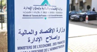 Le Maroc émet avec succès un emprunt obligataire de 1 milliard d'euros en deux tranche Le Maroc émet avec succès un emprunt obligataire de 1 milliard d'euros en deux tranche