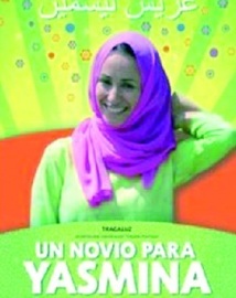 Journées du cinéma espagnol à Agadir : Sanaa Alaoui invitée d’honneur Journées du cinéma espagnol à Agadir : Sanaa Alaoui invitée d’honneur