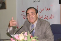Habib El Malki lors d’une conférence de presse à Agadir : “L’USFP est le parti du défi et de l’espoir” Habib El Malki lors d’une conférence de presse à Agadir : “L’USFP est le parti du défi et de l’espoir”
