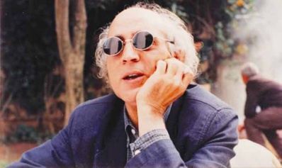 Les Archives du Maroc enrichissent leurs fonds avec la donation des œuvres d'Abderrahim Sijelmassi Les Archives du Maroc enrichissent leurs fonds avec la donation des œuvres d'Abderrahim Sijelmassi