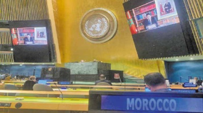 Le Maroc appelle à reléguer les inégalités femmes-hommes au passé Le Maroc appelle à reléguer les inégalités femmes-hommes au passé