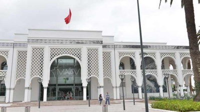 La FNM et l’ICESCO conviennent de renforcer leur coopération culturelle La FNM et l’ICESCO conviennent de renforcer leur coopération culturelle