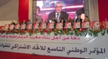 Election du Premier secrétaire par le IXème Congrès de l’USFP : Un deuxième tour pour départager Driss Lachgar et Ahmed Zaïdi Election du Premier secrétaire par le IXème Congrès de l’USFP : Un deuxième tour pour départager Driss Lachgar et Ahmed Zaïdi