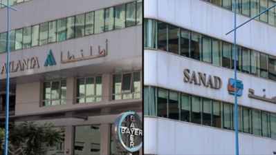 AtlantaSanad, deuxième compagnie en non-vie en termes de parts de marché