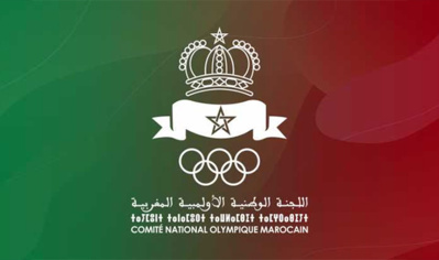 L’évaluation des préparatifs des sportifs aux JO au centre d’ une réunion du CNOM L’évaluation des préparatifs des sportifs aux JO au centre d’ une réunion du CNOM