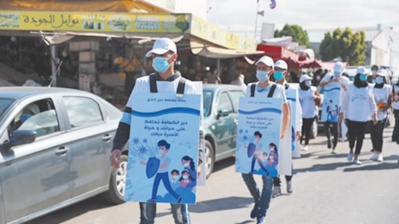 Campagnes de sensibilisation aux dangers du Covid-19 à Ain Chock et Sidi Moumen Campagnes de sensibilisation aux dangers du Covid-19 à Ain Chock et Sidi Moumen