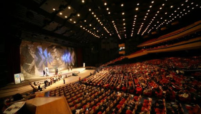 ​Le Maroc prend part au Festival international du Film de Sofia
