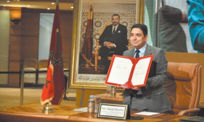 L'UNOCT élit domicile au Maroc L'UNOCT élit domicile au Maroc