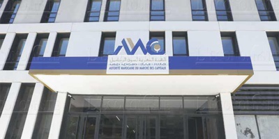 L’AMMC participe à la 4ème WIW pour la promotion de l’éducation financière L’AMMC participe à la 4ème WIW pour la promotion de l’éducation financière