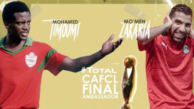 Timoumi et Zakaria nommés ambassadeurs de la finale de la Ligue des champions de la CAF