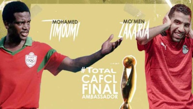 Timoumi et Zakaria nommés ambassadeurs de la finale de la Ligue des champions de la CAF Timoumi et Zakaria nommés ambassadeurs de la finale de la Ligue des champions de la CAF