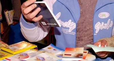 Début des qualifications régionales du “Défi de la lecture arabe ”