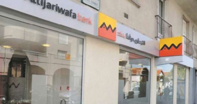Attijariwafa bank décroche le titre “Top Performer RSE” de l’ année Attijariwafa bank décroche le titre “Top Performer RSE” de l’ année