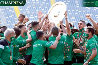 Consécration: Remise du Bouclier de la Botola aux Verts Consécration: Remise du Bouclier de la Botola aux Verts