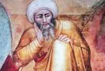 Ce samedi à Fès : La caravane Averroès pour la pensée et le dialogue des cultures Ce samedi à Fès : La caravane Averroès pour la pensée et le dialogue des cultures