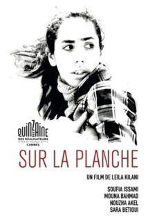 Cinéma 2012 des critiques du Monde : “Sur la Planche” au palmarès Cinéma 2012 des critiques du Monde : “Sur la Planche” au palmarès