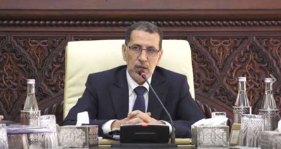 Le Conseil de gouvernement adopte le PLF-2021 et trois projets de décret l’ accompagnant Le Conseil de gouvernement adopte le PLF-2021 et trois projets de décret l’ accompagnant