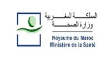 Nouaceur : Sit-in à la délégation du ministère de la Santé Nouaceur : Sit-in à la délégation du ministère de la Santé