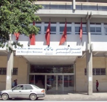 Les effets du vieillissement de la population sur la situation financière du système de retraite et sur l’évolution macroéconomique : La quadrature du cercle Les effets du vieillissement de la population sur la situation financière du système de retraite et sur l’évolution macroéconomique : La quadrature du cercle