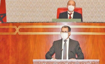 Le Maroc négocie avec trois nouvelles sociétés pour l'acquisition de futurs vaccins anti-Covid Le Maroc négocie avec trois nouvelles sociétés pour l'acquisition de futurs vaccins anti-Covid