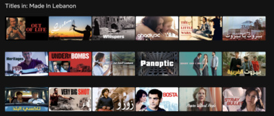 Netflix lance une collection de films “Made in Liban ”
