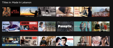 Netflix lance une collection de films “Made in Liban ” Netflix lance une collection de films “Made in Liban ”